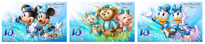 ディズニー画像ランド ぜいたくディズニー チケット 柄