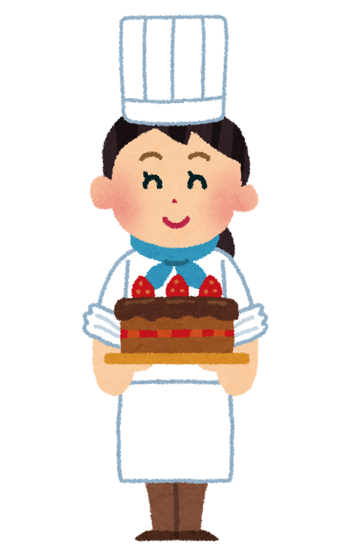 職業体験 イラスト 職業体験 イラスト 無料
