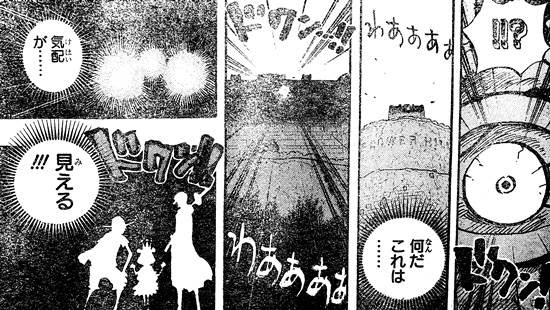 ベスト ワンピース 758話 ワンピース 758話 漫画 Herbaljasiio