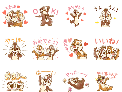 ++ 50 ++ 可愛い ホーム 画像 155077-ホーム 可愛い 画像
