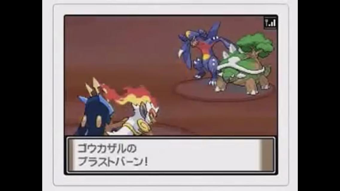 最新 ポケモン パール ガブリアス ポケモンの壁紙