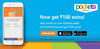 Add 500 and get 100 More in...