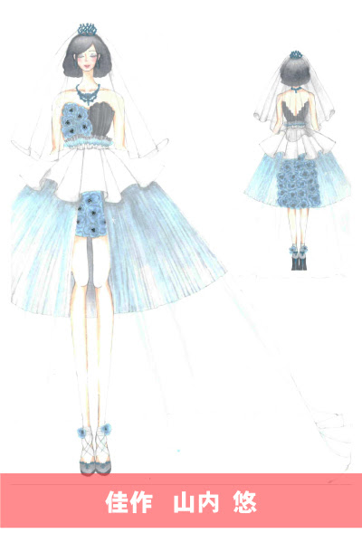 ディズニー画像のすべて 75 ドレス 服 イラスト デザイン