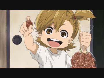 75 ばら かも ん アニメ 評価 ベストアニメ画像
