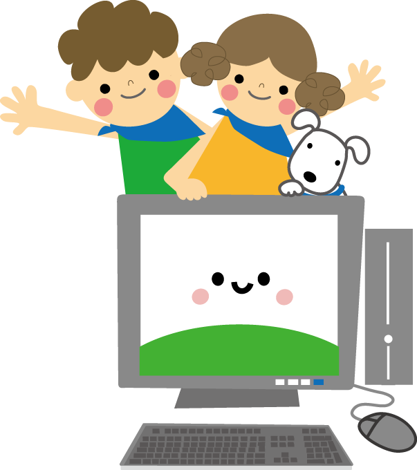 ぜいたく子供 パソコン フリー 素材 かわいい子供たちの画像
