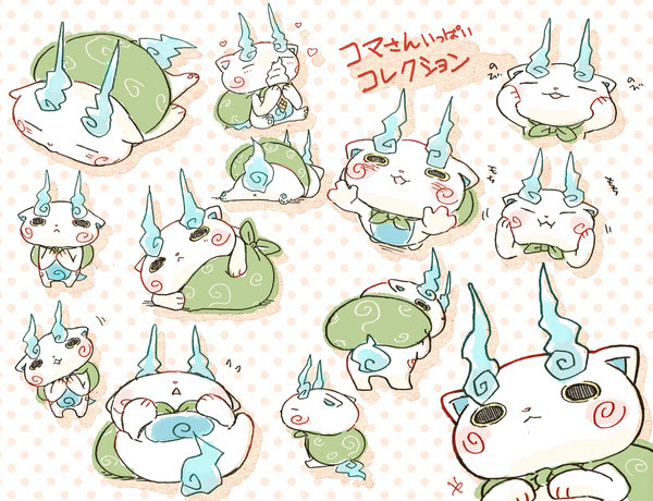コマ さん 可愛い イラスト 人気のイラスト画像
