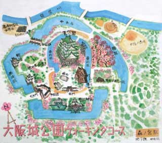 あなたのためのイラスト ベスト50 大阪 城 イラスト