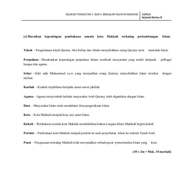 Contoh Soalan Esei Sejarah Tingkatan 3 2019 - Terengganu p