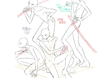 最高のコレクション イラスト 構図 二人 152313-イラスト 構図 二人