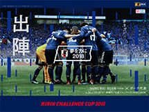 新鮮なサッカー 選手 かっこいい 壁紙 最高の花の画像