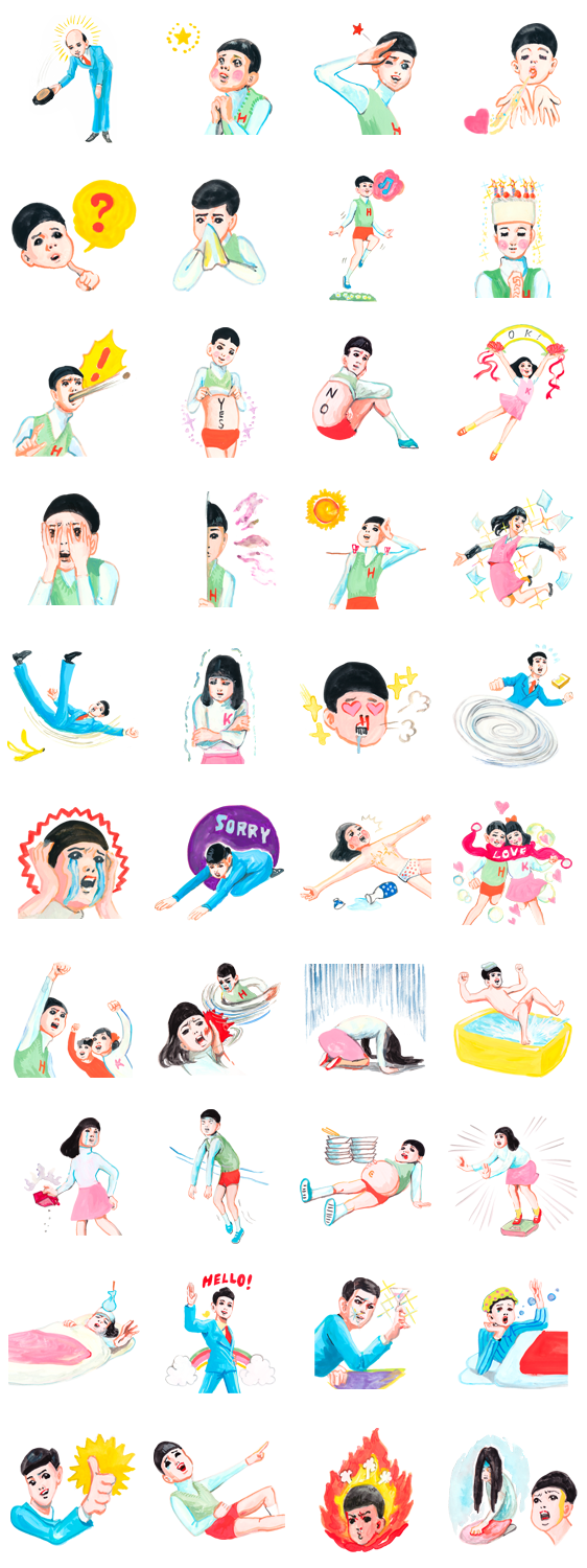 50 五月女 ケイ子 壁紙 Kabegamiiki