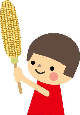 トップ100 焼き とうもろこし イラスト 動物ゾーン