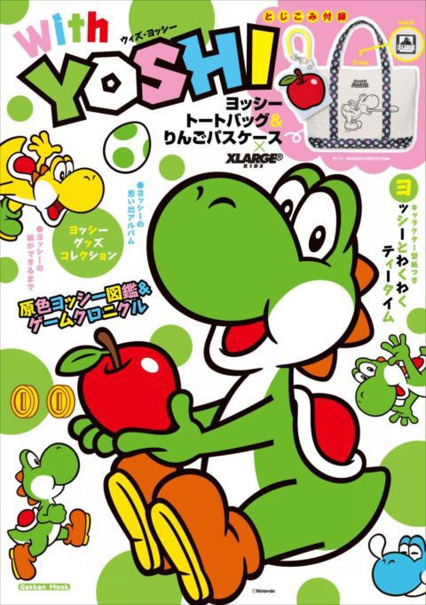 完了しました マリオ ヨッシー イラスト 簡単 7957 マリオ ヨッシー イラスト 簡単
