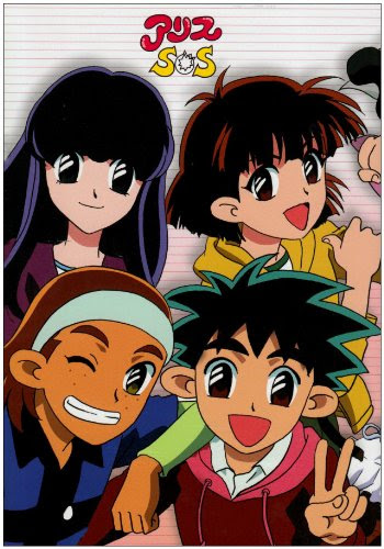 これまでで最高の90 年代 アニメ 映画 アニメ画像