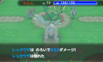 心に強く訴える ポケモン 超 不思議 の ダンジョン おすすめ 100 イラスト