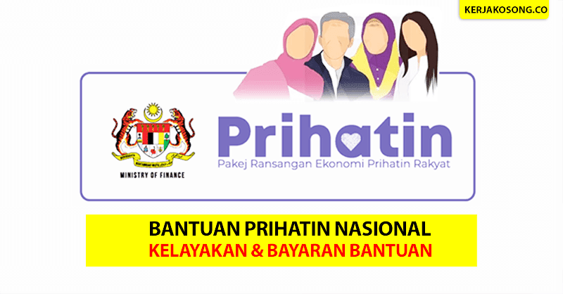 Bantuan Prihatin Nasional Sarawak - Contoh Enem