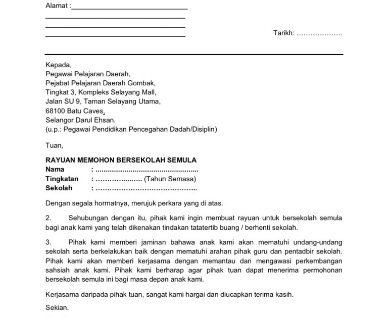 Surat Rayuan Sekolah Semula - Selangor v