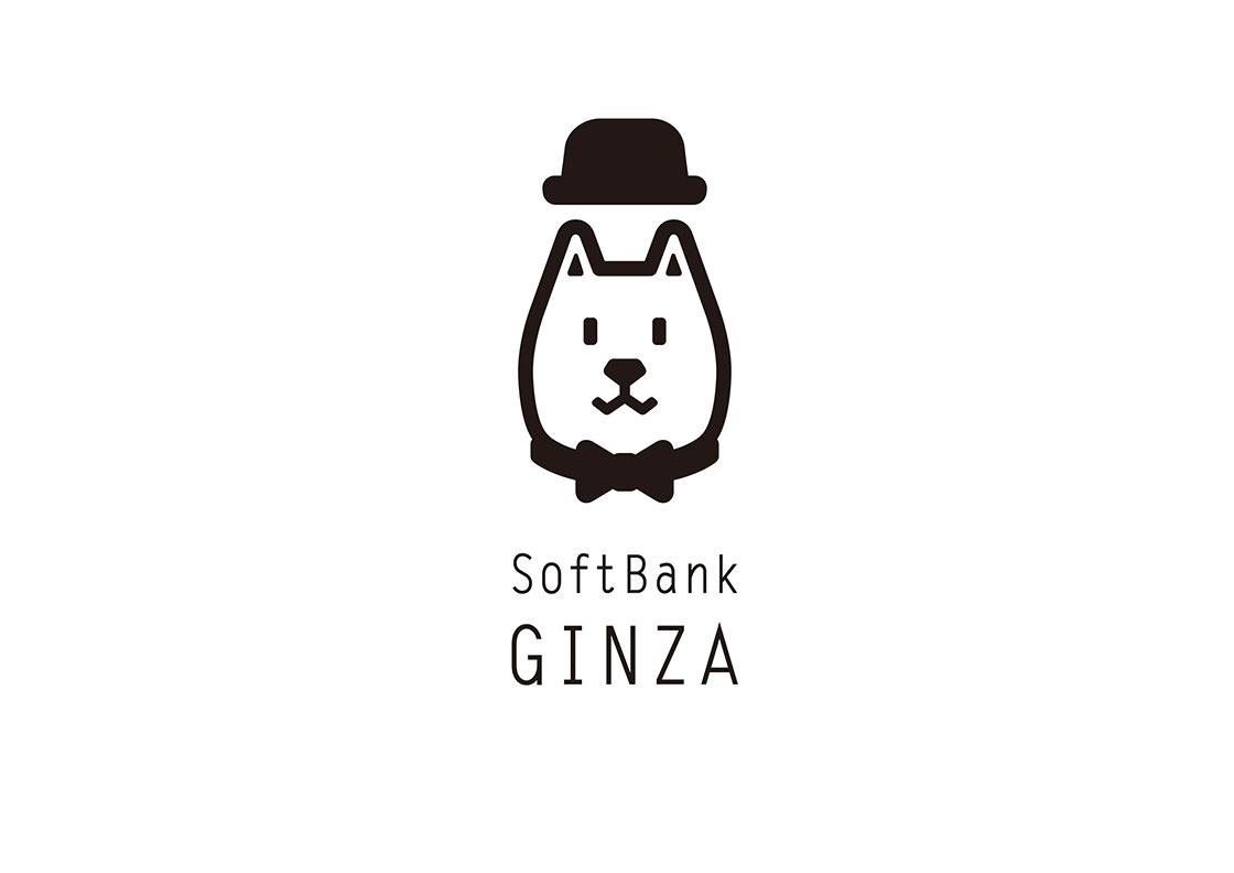 ソフトバンク 犬 イラスト イラスト画像 Irasutogazojoss