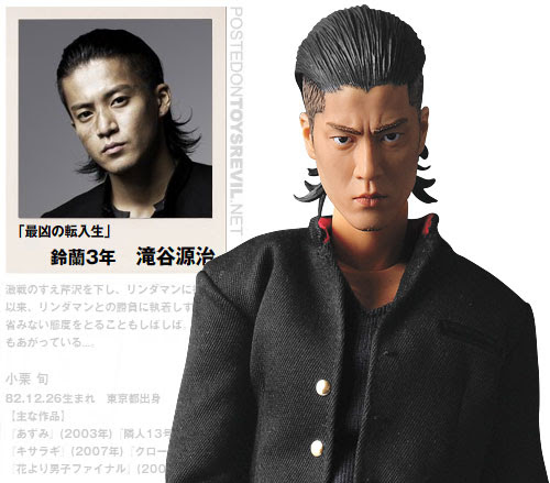 Crows Zero 2 1 6 Rah Figures By Medicom Toy