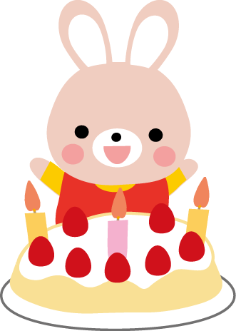 美しい花の画像 心に強く訴えるお誕生日 イラスト 保育