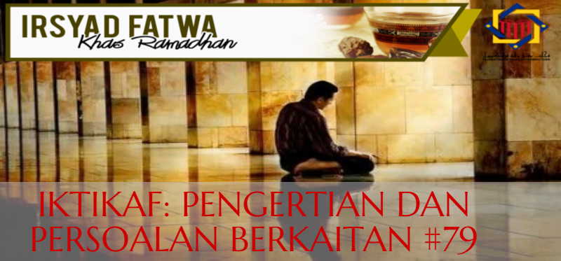 Soalan Berkaitan Ramadhan - Contoh Oha