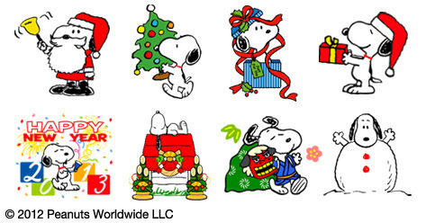 驚くばかりスヌーピー クリスマス イラスト キャラクター 無料イラスト集