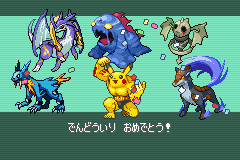 500以上のトップ画像をダウンロード ほとんどのダウンロード アルタイル ポケモン