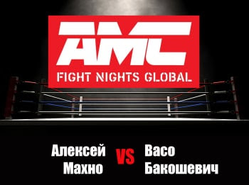Актуальная программа передач канала на сегодня, на завтра и на неделю на сайте глаз тв. Programma Peredach Match Tv Na 3 Aprelya 2021 Goda Teleprogramma Na 03 04 2021