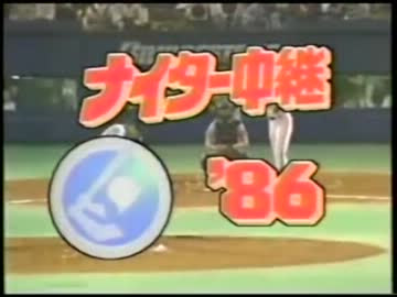 Telechargement Gratuit フジ テレビ ビデオ オープニング 3042 荼毘 アニメ画像
