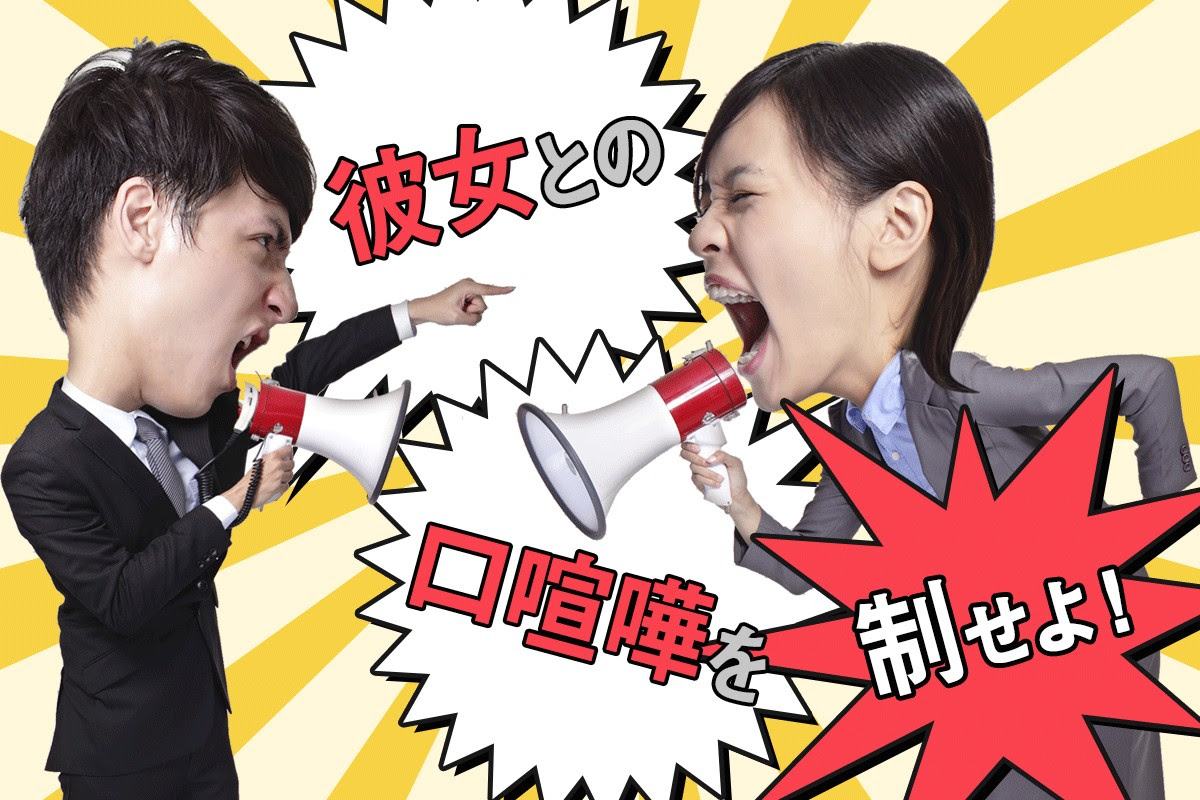 現代の髪型 50 素晴らしい喧嘩 の 勝ち 方