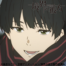 最も選択された アニメ アイコン フリー ツイッター アイコン フリー アニメ Pngfreegejpxtqg