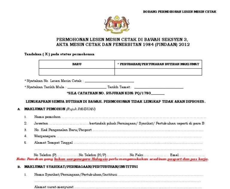 cara memulakan perniagaan kecil