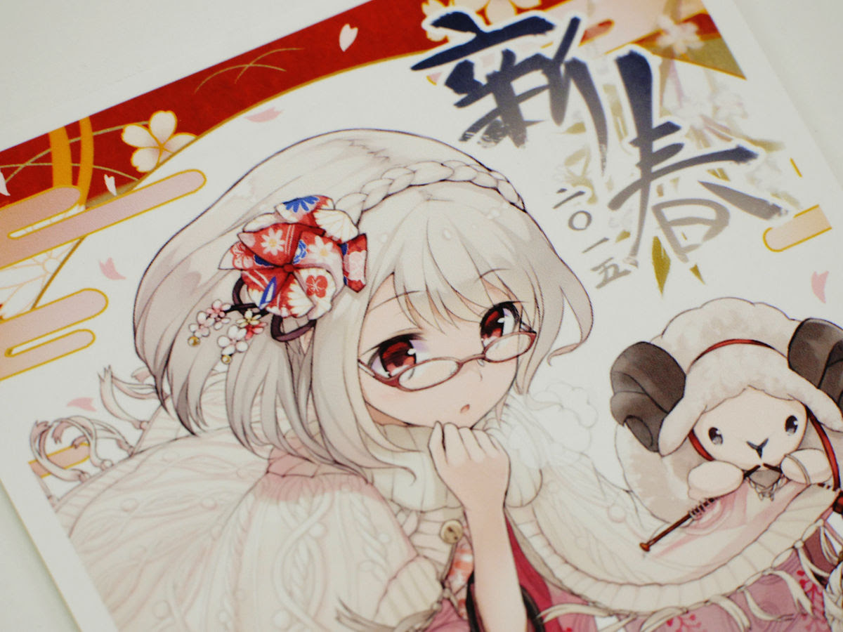 100 年賀状 自作 イラスト 無料で使える かわいい テンプレート素材