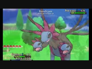 驚くばかりポケモン Xy 進化 レベル ディズニー画像のすべて