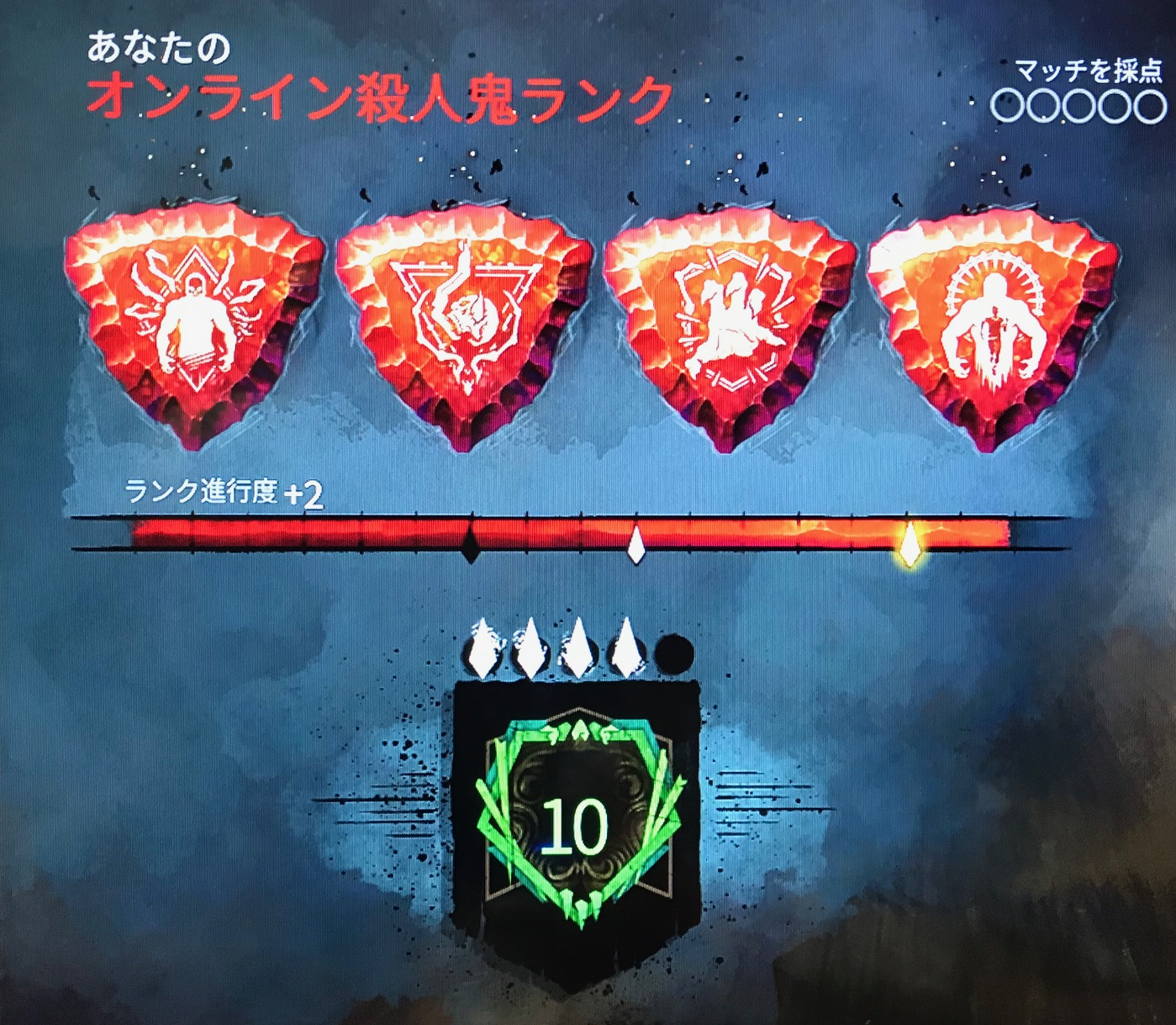ほとんどのダウンロード Dbd キラー マッチしない 最優秀ピクチャーゲーム