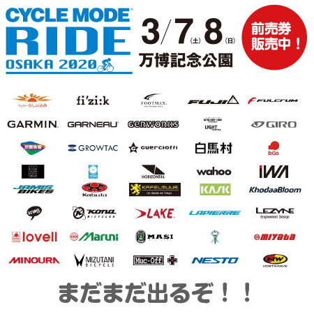 Hd限定スポーツブランド ロゴ 一覧 最高の壁紙hd