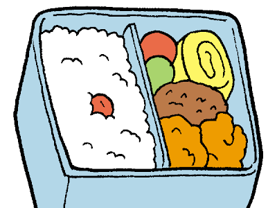 かわいい お 弁当 イラスト 簡単 915389