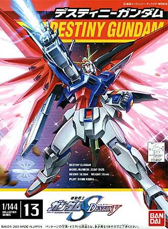 100以上 かっこいい デスティニー ガンダム 壁紙 Hd壁紙画像の最大のコレクション