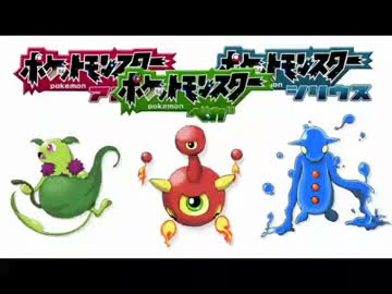 ポケモン ダイヤモンド 四天王 最高のキャラクターイラスト