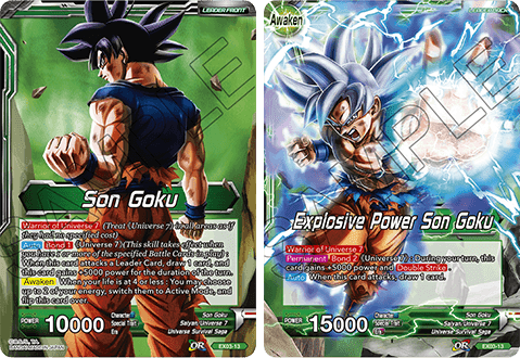 Maybe you would like to learn more about one of these? Dragon Ball Super Card Game Ultimate Box Dbs Be03 Product Dragon Ball Super Card Game