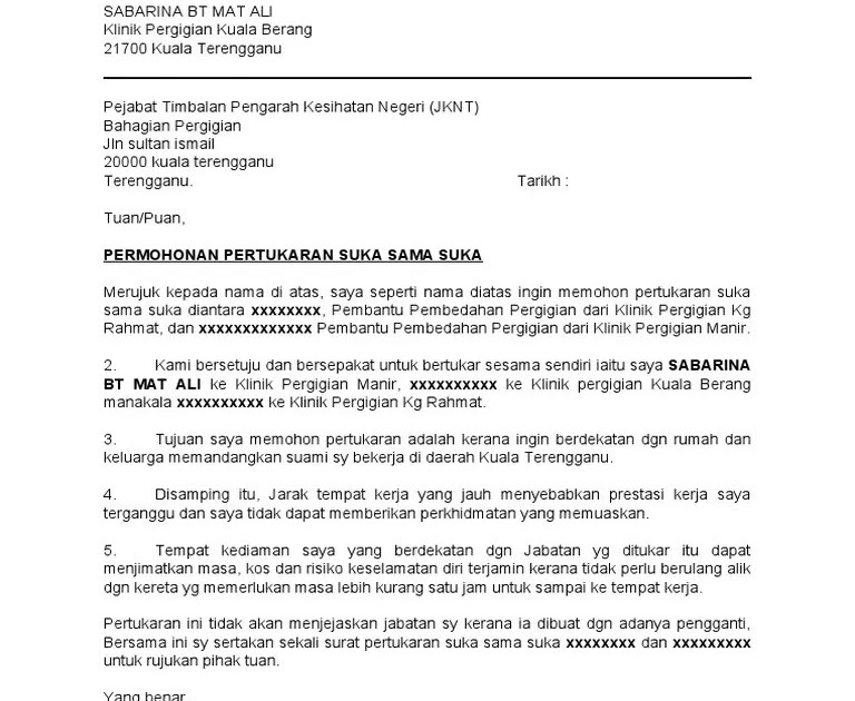 Contoh Format Surat Perjanjian Sambung Bayar Kereta