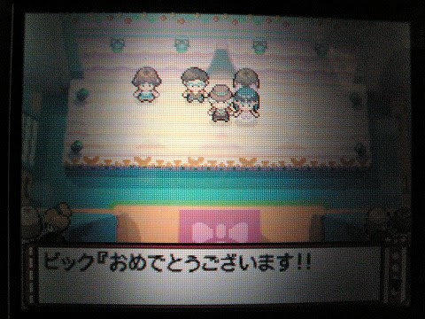 75 ポケモン プラチナ コンテスト 壁紙画像トップ