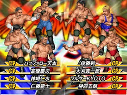 トップコレクション ファイヤープロレスリングg ファイティングロード 分 岐 人気のある画像を投稿する