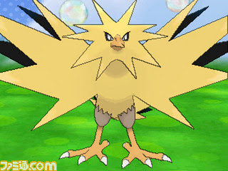 無料ダウンロード ポケモン スクラップ 16 特設 サイト 100 で最高の画像