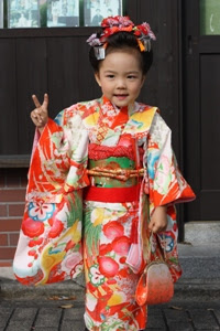 ラブリー着物 子供 着付け方 かわいい子供たちの画像