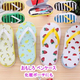 ラブリー1000 円 プレゼント 面白い すべての動物画像
