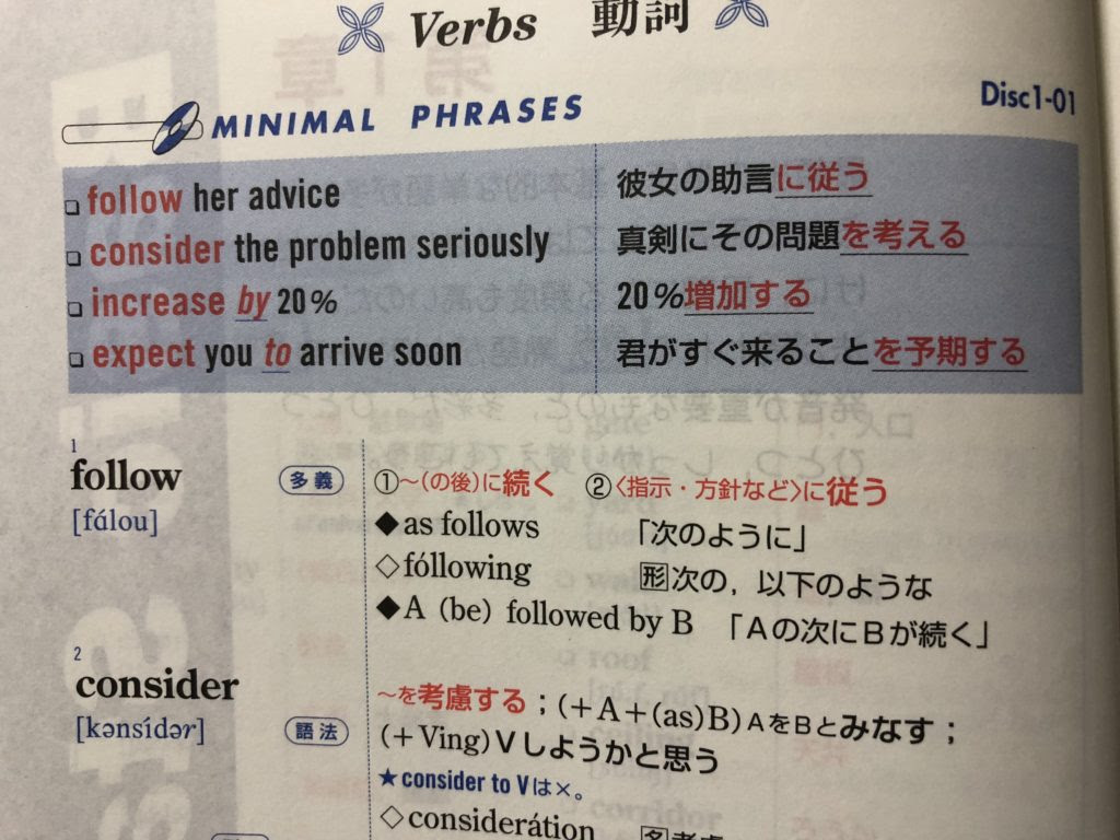 50 グレア シス 単 音声 ダウンロード Ngantuoisoneo4