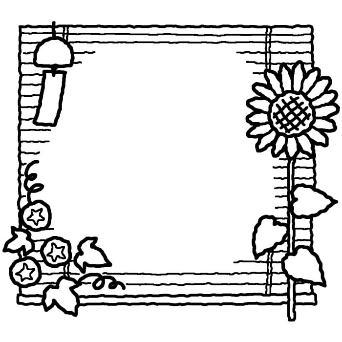 Ngagolak 夏 イラスト 横