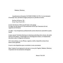 Lettre De Motivation Stage Cap Petite Enfance Reconversion 