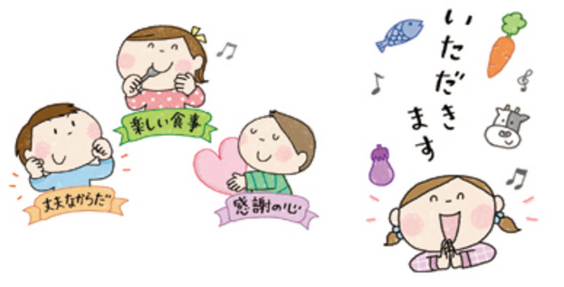 Japan Image 給食 イラスト フリー